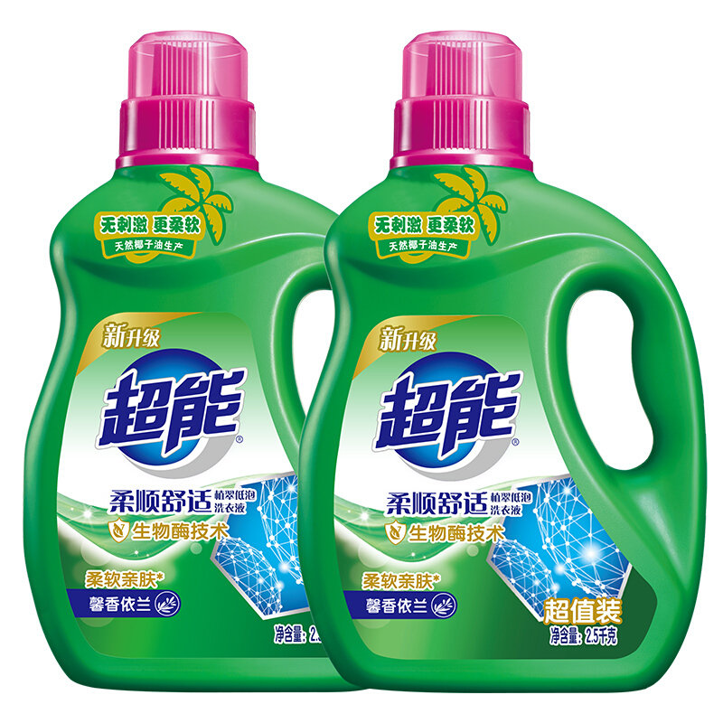 洗衣液超能洗衣液25kg2柔顺舒适天然椰子油生物酶配方返回商品页