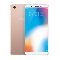 vivo Y71 全面屏手机 4GB+64GB 移动联通电信4G手机 双卡双待(香槟金 官方标配)