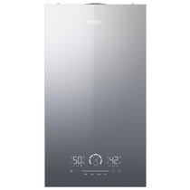 海尔(Haier)  L1PB26-HR5(T)U1  自主控温 分段燃烧 燃气采暖炉 云智慧 精致外观