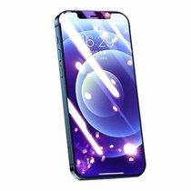 苹果6s钢化膜11Pro防窥iPhone7plus/6p/8手机膜XSMAX蓝光无边全屏(护眼蓝光无边钢化膜【两片装】 苹果X MAX【6.5寸】)