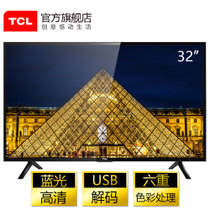 TCL L32F3301B 32英寸 USB播放视频 自然光护眼 LED液晶电视