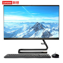联想（Lenovo）AIO 520C-22 21.5英寸致美一体机台式电脑 A4-9125 集显(黑色 定制8G内存丨256G固态+1T机械)