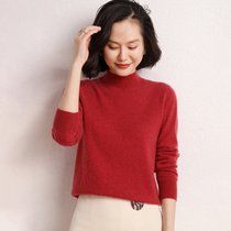 【奢叶YRBG】2021年100%纯山羊绒衫女半高领纯色长袖修身打底毛衣(XL 车厘子红)