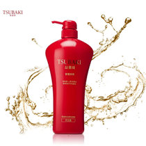 丝蓓绮（TSUBAKI）奢耀柔艳洗发露 750ml 山茶花精油 洁净发丝改善干枯秀发 润泽滋养