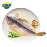 三都港三去宁德大黄花鱼(含清蒸料包)400g 海鲜水产 生鲜 鱼类 国美超市甄选