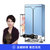 格力大松干衣机NFA-20-WG烘干机家用双层衣柜静音省电衣服干衣机家用取暖风机(蓝白色)第2张高清大图