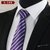 现货领带 商务正装男士领带 涤纶丝箭头型8CM商务新郎结婚领带(A109)
