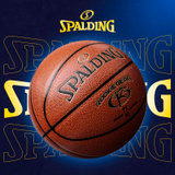 SPALDING斯伯丁5号儿童篮球青少年小学生幼儿园少儿专用PU耐磨74-582Y(桔色 7)