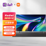 Redmi智能电视X50
