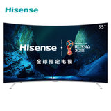 海信(Hisense)LED55EC880UCQ 55英寸 超高清4K 电视 曲面 HDR人工智能 (月光银)