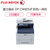 富士施乐（Fuji Xerox） DocuPrint CM405DF A4彩色多功能一体机打印复印扫描传真四合一激光打印