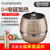 福库（CUCKOO）CRP-CH1099FG原装进口智能高压电饭煲4.6L(金色 5L)