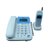 王牌（TCL）HWCD868（89）TSDL模拟无绳电话子母机（雅致白）