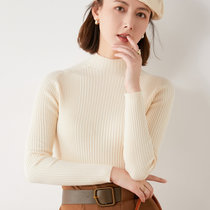 2021秋冬季新款女士半高领针织羊毛衫修身洋气坑条套头毛衣打底衫(米色 XXL)