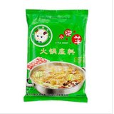 小肥羊火锅底料(清汤) 110克/袋