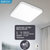飞利浦LED吸顶灯悦泽客厅书房卧室灯遥控调光调色智能北欧风灯具(32w（含遥控）)