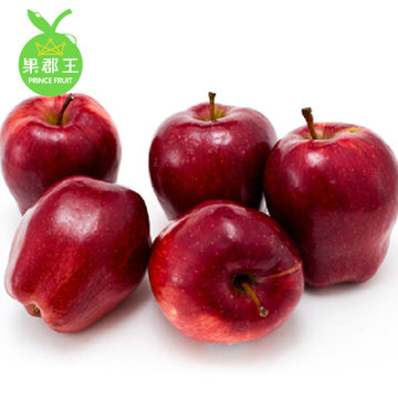【果郡王】智利红蛇果6个装 特级苹果 红苹果 进口新鲜水果