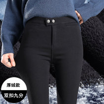 加绒打底裤女外穿春秋冬季紧身小脚高腰小黑裤铅笔加厚黑色裤子女(黑色双扣九分【厚绒款】 S)