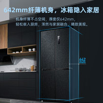 415升十字对开门四开门超薄电冰箱风冷无霜双变频一级能效BCD-415WPU9CY母婴专属舱