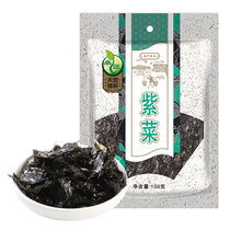 禾煜福建紫菜100g 干坛紫菜海产南北干货海带虾皮蛋花煲汤凉拌食材