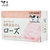 牛牌(COW) 自然派洁面皂(玫瑰香型)100g/块 日本原产进口 男女士洗脸香皂 单份装(一块装)
