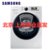 Samsung/三星 WW12K8412OW/SC 原装进口12公斤大容量变频家用滚筒全自动洗衣机 智能减震 智能监测