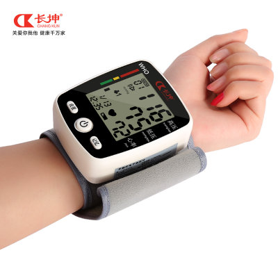长坤电子血压计手腕式血压测量仪语音播报双组记忆内置锂电池充电款