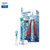 Philips飞利浦声波震动牙刷HX6312/05 电动牙刷充电式儿童电动牙刷儿童 充电 飞利浦牙刷 软毛(儿童牙刷HX6312/05 热销)