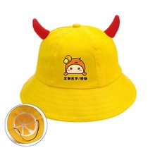 SUNTEK儿童渔夫帽女男韩版定制小黄帽日系小丸子帽定做幼儿园小学生帽子(54CM（2-5岁） 定制名字牛角（光版款）)