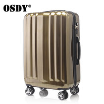 OSDY新品时尚拉丝24寸拉杆箱男女万向轮旅行箱20寸登机箱行李箱潮(金色 20)