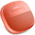 BOSE SoundLink Micro 蓝牙音箱 小巧玲珑 舒适防滑 亮橙色