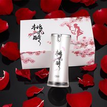 润滑油房事水溶性人体快感增强剂阴道高潮液爽滑型男用夫妻女用品(桃花醉女用高潮液)