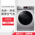 Haier/海尔 EG100HB129S 10公斤全自动变频滚筒洗衣机洗烘一体(银色系)