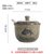 和风四季复古釉下彩厨房家用陶瓷盐罐油罐辣椒罐厨房调料盒调料罐(鱼乐调味罐（360ml）送小白瓷勺)