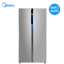 Midea/美的 BCD-629WKPZM(E)智能省电一级节能家用冰箱变频大容量(629升 星际银色  一级能效)
