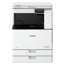 佳能（Canon）C3020标配双纸盒+盖板A3A4激光无线大型办公彩色打印复印扫描多功能一体机