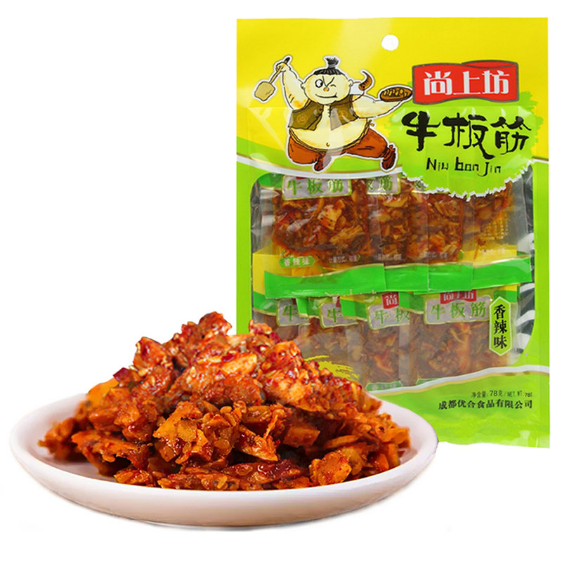 国美自营尚上坊牛板筋香辣味78克