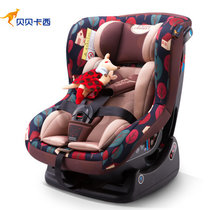 贝贝卡西 汽车儿童安全座椅 婴儿车载座椅 3C认证0-4岁 咖色