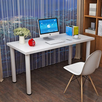 电脑桌办公桌子家用简易写字台书桌卧室长条桌学习桌化妆桌可定做(长120*宽70*高74圆腿 默认版本)