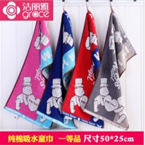 洁丽雅纯棉毛巾小长方形泰迪熊32股纱品质好不掉毛儿童洗脸50x25