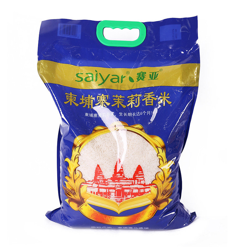 米赛亚柬埔寨茉莉香米5kg袋返回商品页