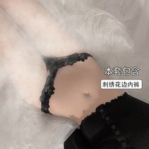 SUNTEK橘味喵：黑色蕾丝镂空透视纯欲低腰开档免脱无痕薄款内裤女性感(均码 刺绣花边内裤黑)
