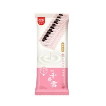 和路雪千层雪棒白桃口味冰淇淋62g 火锅食材