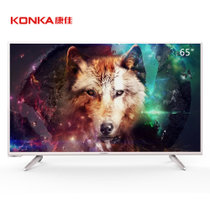 康佳彩电(KONKA) LED65R6000U 65英寸 4K超清薄 智能HDR 电视机 平板液晶 浅香槟金色