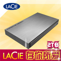 Lacie/莱斯 保时捷P9220 2T/TB移动硬盘2.5寸USB3.0 9000459(标配)