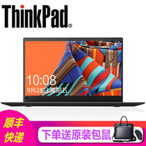 联想ThinkPad（X1 Carbon 2018款）14英寸轻薄高端商务笔记本电脑 指纹 背光(FHD高清屏 09CD丨i5/8G/256G/黑)