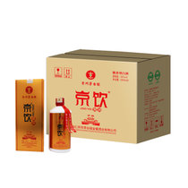 京饮酱酒珍藏贵州茅台镇酱香型白酒纯粮固态发酵纯粮酒53度500ml*6瓶整箱装(整箱)
