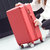 行李箱拉杆箱男女旅行箱24英寸学生韩版26英寸万向轮密码登机箱皮箱子(大红色 26英寸)