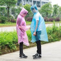 一次性雨衣便携加厚儿童旅游旅行漂流徒步雨披男女通用户外(薄款)