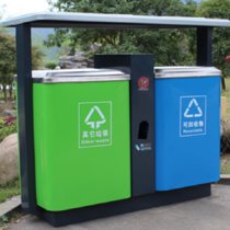 钢质户外环卫垃圾桶分类果皮箱垃圾容器 蓝绿色JMQ-058